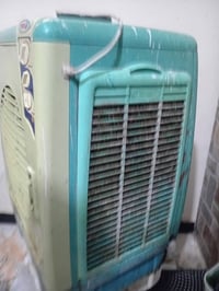 مبرده • كونفيرة • الحريه الاولى