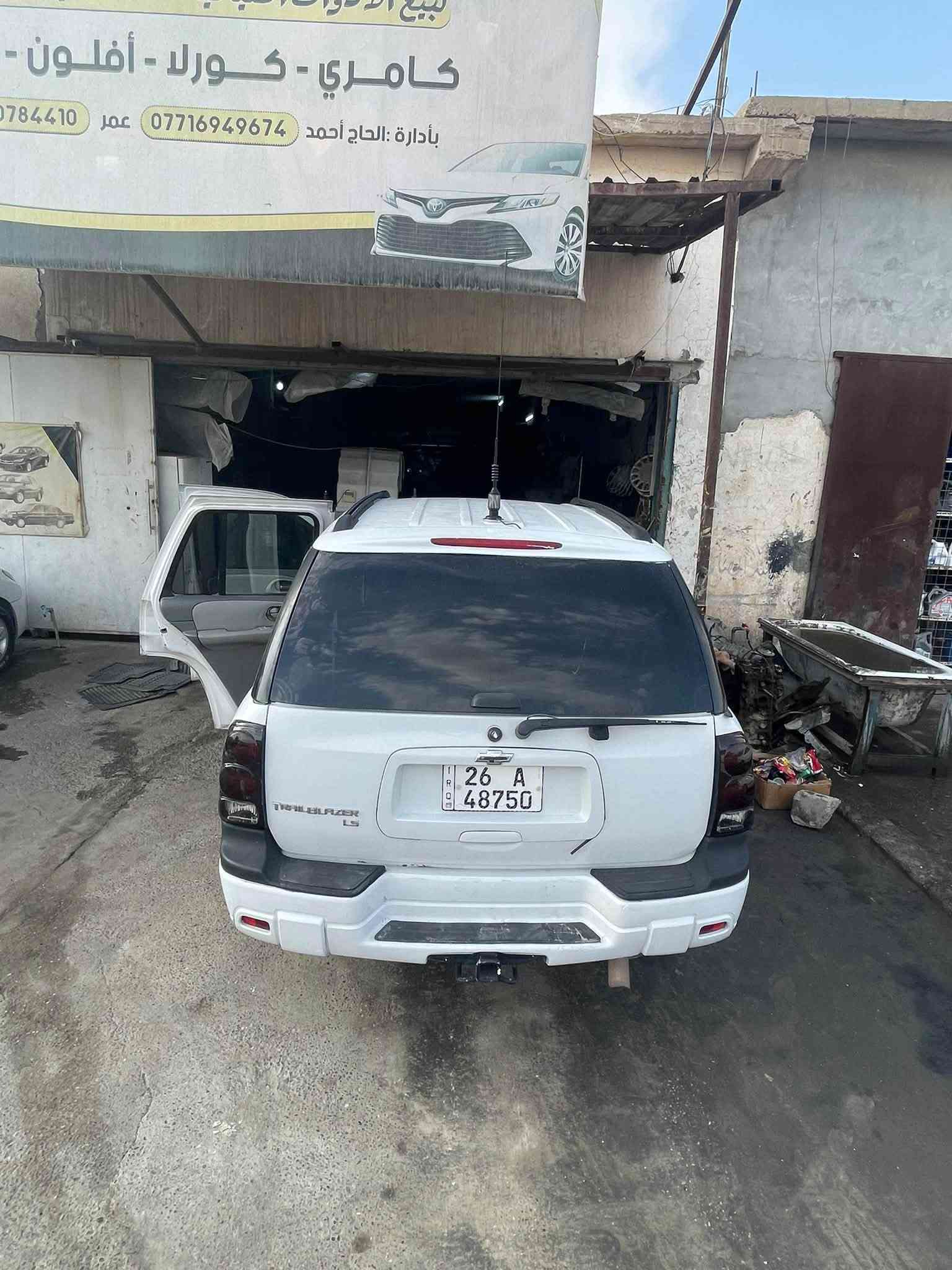 سلام عليكم
شوفر ليت بلايزر  للبيع سياره نضيفه كلش ويمك صور سياره مصبوغه عام فقط لجماليه فقط بدون أي حادث شرط سياره ماشيه ١٠٠,٠٠٠ فقط بدون تصفير شرط سياره كير شرط المحرك زلال بس بي نسبه تنقيص كلش قليل يعني كل ١٥ يوم تقريبا ينقص اقل ربع لتر  رقمه صلاح الدين انكليزي  شرط اتحويل 
السعر ٧٥$ ورقه 
للستفسار 
***********
