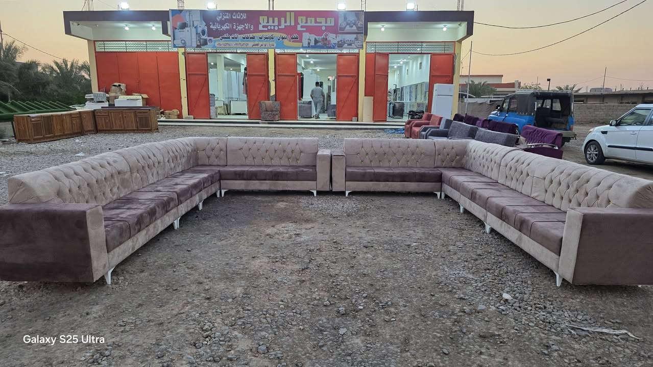 مجمع الربيع للأثاث المنزلي". 
العنوان واسط قضاء الصويرة
قرب محطة رضا الصالح الثانية 
*********** متوفر واتساب

