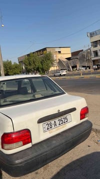 رقم مميز • جوال
