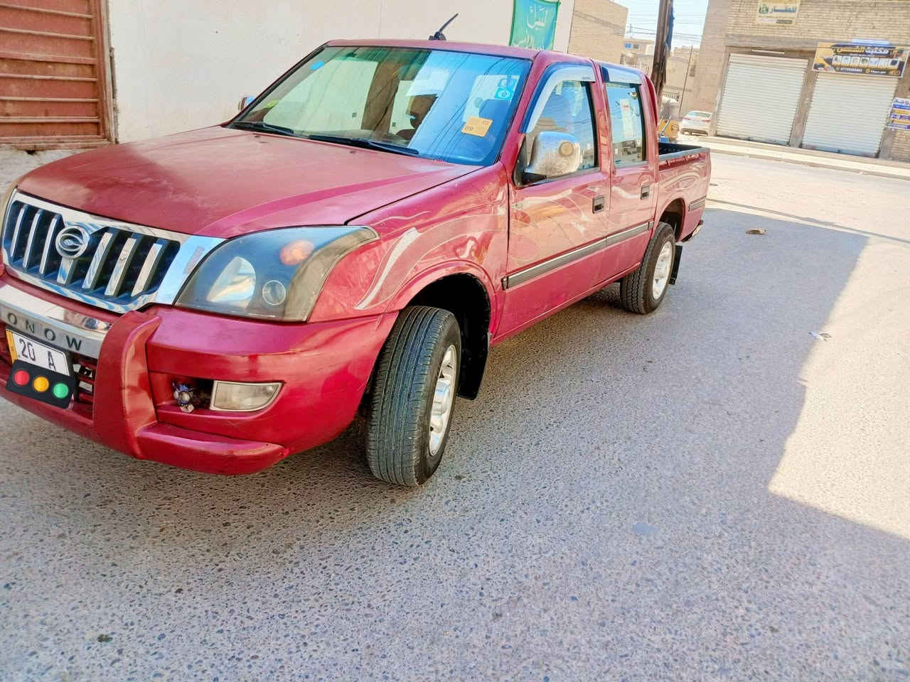 للبيع بيكم كنو مديل 2009 رقم ديالى دولي سنويه لل 29 تحويل مباشر
مكفوله كفاله عامه كير محرك شرط جدد 

تخم تاير جديد تبريد نقص غاز  

مكانه بغداد  ***********
