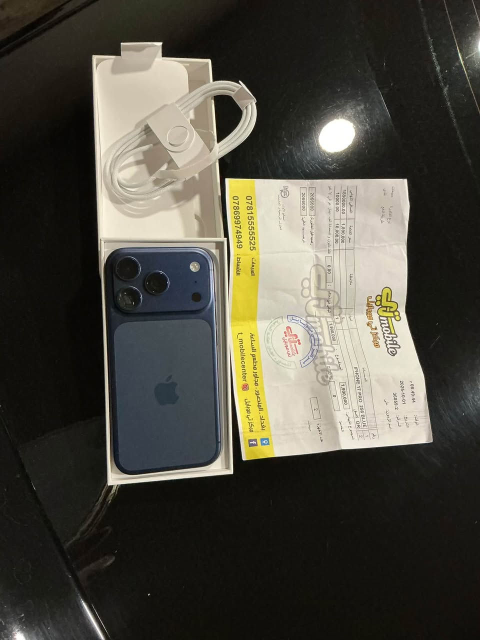 السلام عليكم 

 
Iphone 17 pro 256 شريحه الكترونيه
كامل مرفقات وصل شراء جهاز نضافته 90% 
اخذته اول منزل بطاريه 89 
جهاز كلش بي بلادي جديد كلش 
سعر 1,475 مليون و 475 الف قفل قفل 
عنوان المنصور ***********
