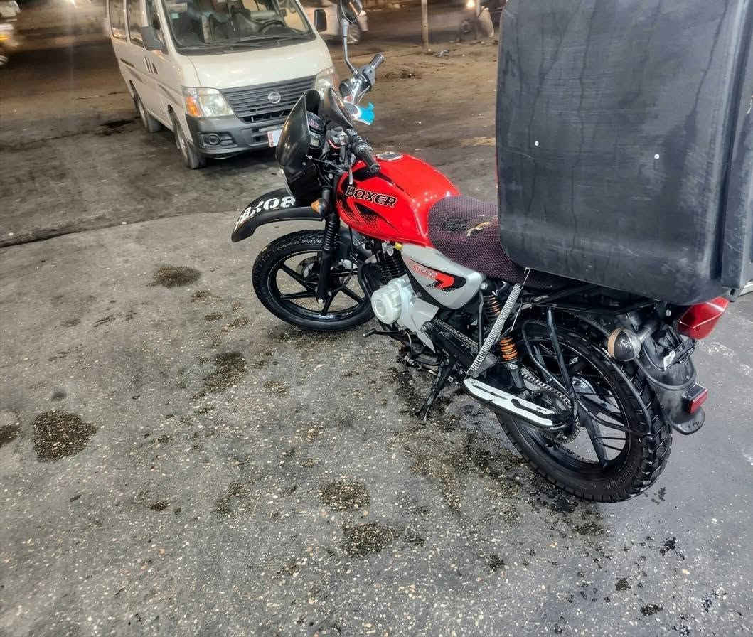 سلام عليكم شباب بوكسر جبلي موديل 21 رقم بغداد سعر 1650 وبيها مجال للطيبين مكاني بغداد الامين ***********
