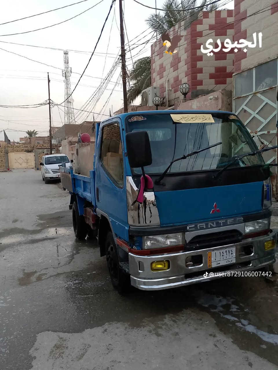 كنتر بزون • موديل ١٩٩٧ • كفاله عامه