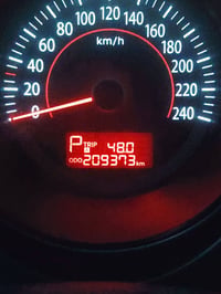 مسجل راديو • اوبتما ٢٠٠٩ • شغال