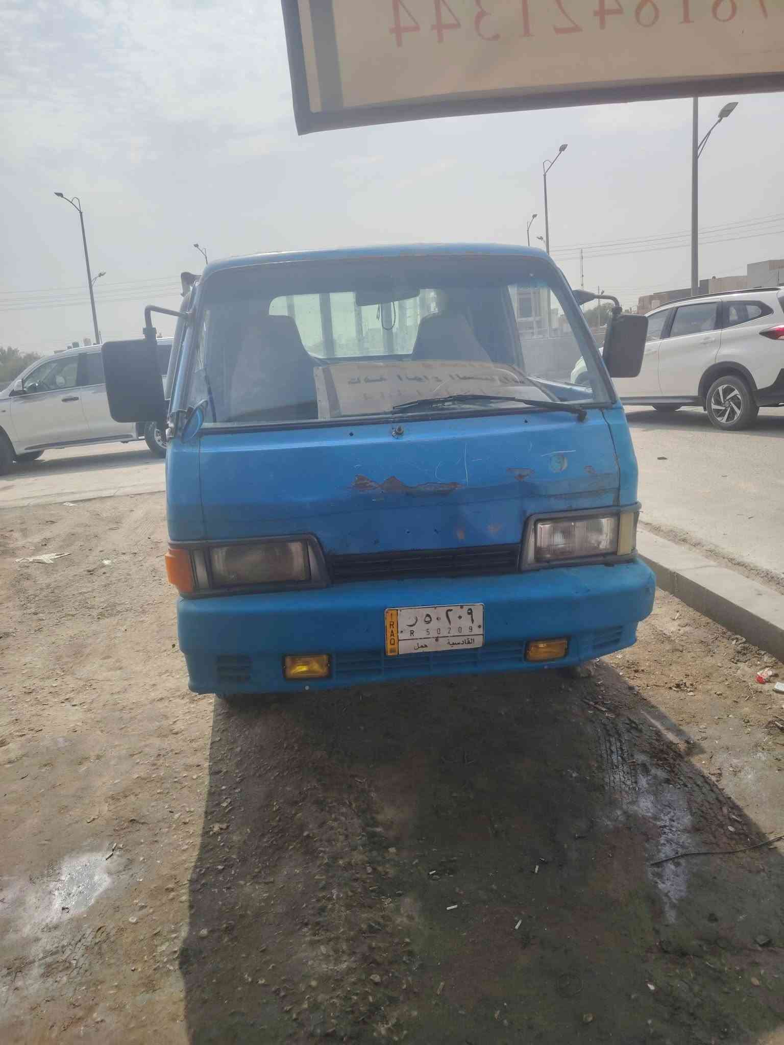 كيا • ٩٥ • بلاغ مرور