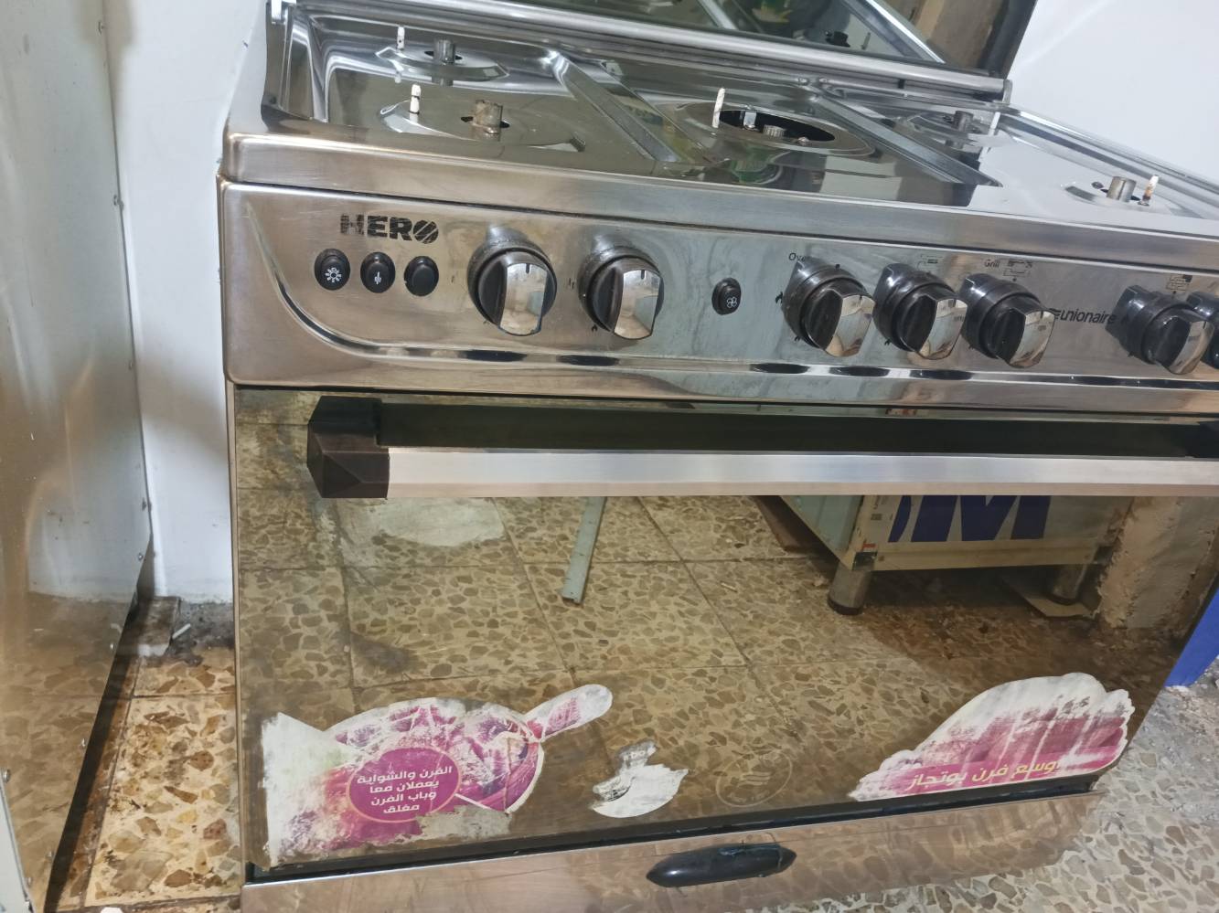 طباخ • مستعمل سنة • نظيف
