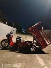 ستوته شحن • ٢٠٢٦ • فول مواصفات