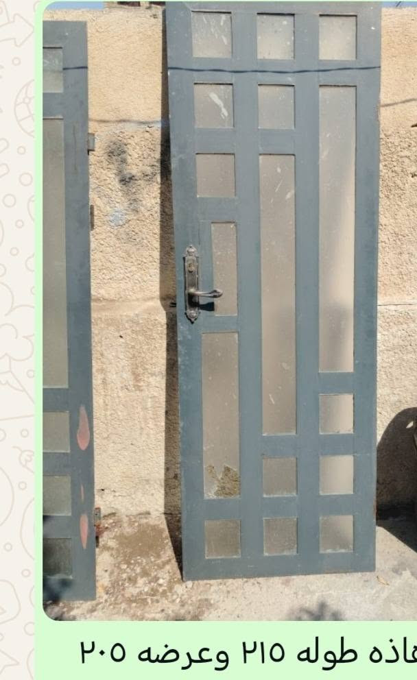 السلام عليكم من رخصة الدمن
عندي بيبان للبيع حديد طول 220والعرض70 والثاني الطول 180والعرض80 والثالث الطول 210والعرض 70 ***********

نص مكتوب في الصور:
- باوع هاذه طوله ١٨٠ وعرضه ٨٠
- حازه طوله ٢١٥ وعرضه ٢٠٥
- هاذه طوله ٢٠٥ وعرضه 75