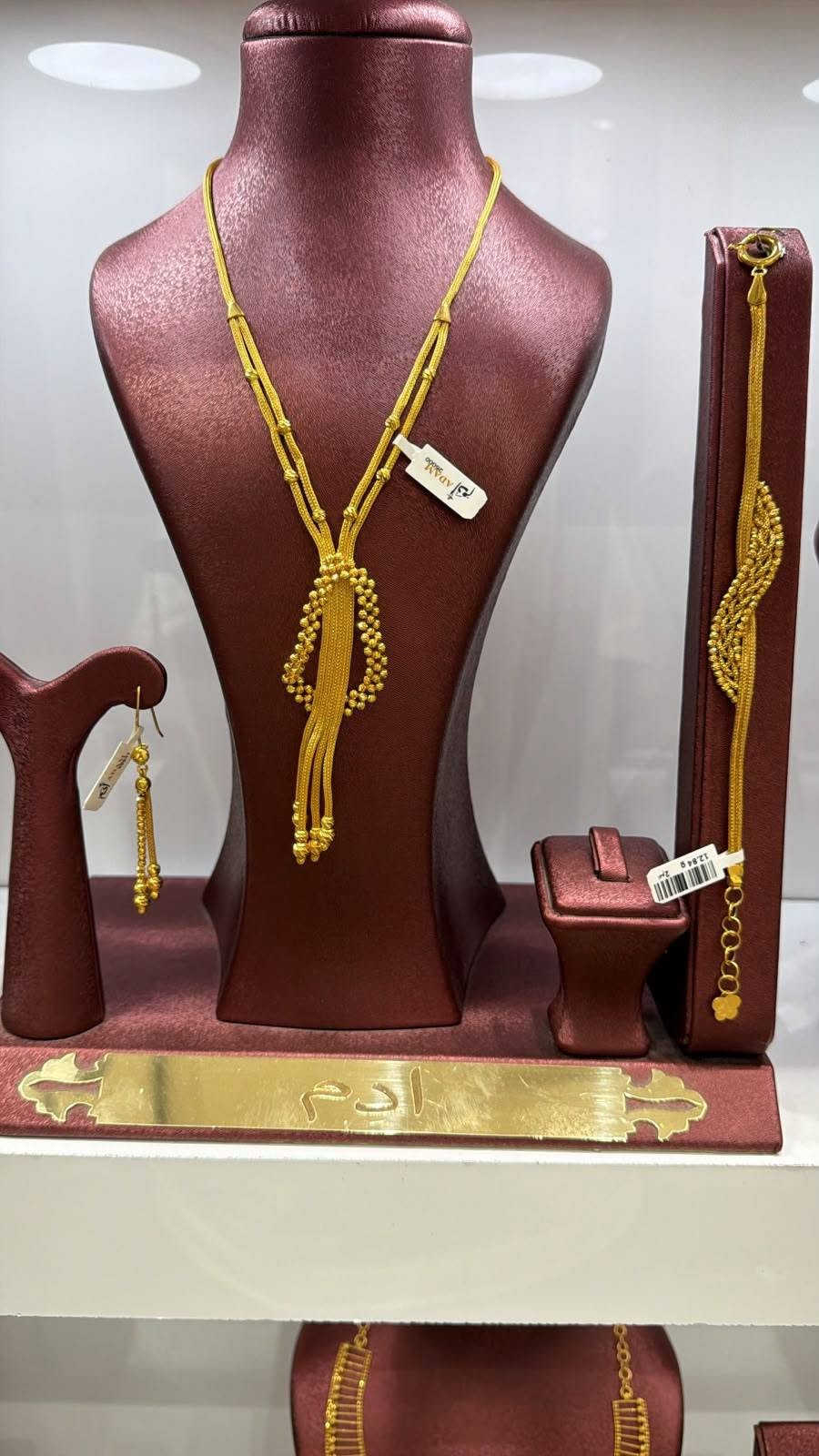 السلام عليكم يوجد ذهب بتقسيط المريح
للاستفسار واتساب***********
