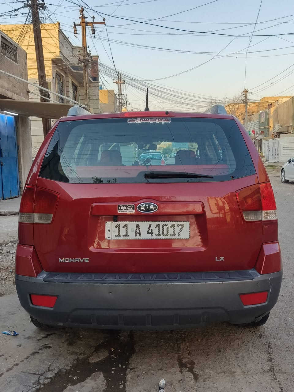 كيا موهافي • ٢٠٠٩ • دفع رباعي