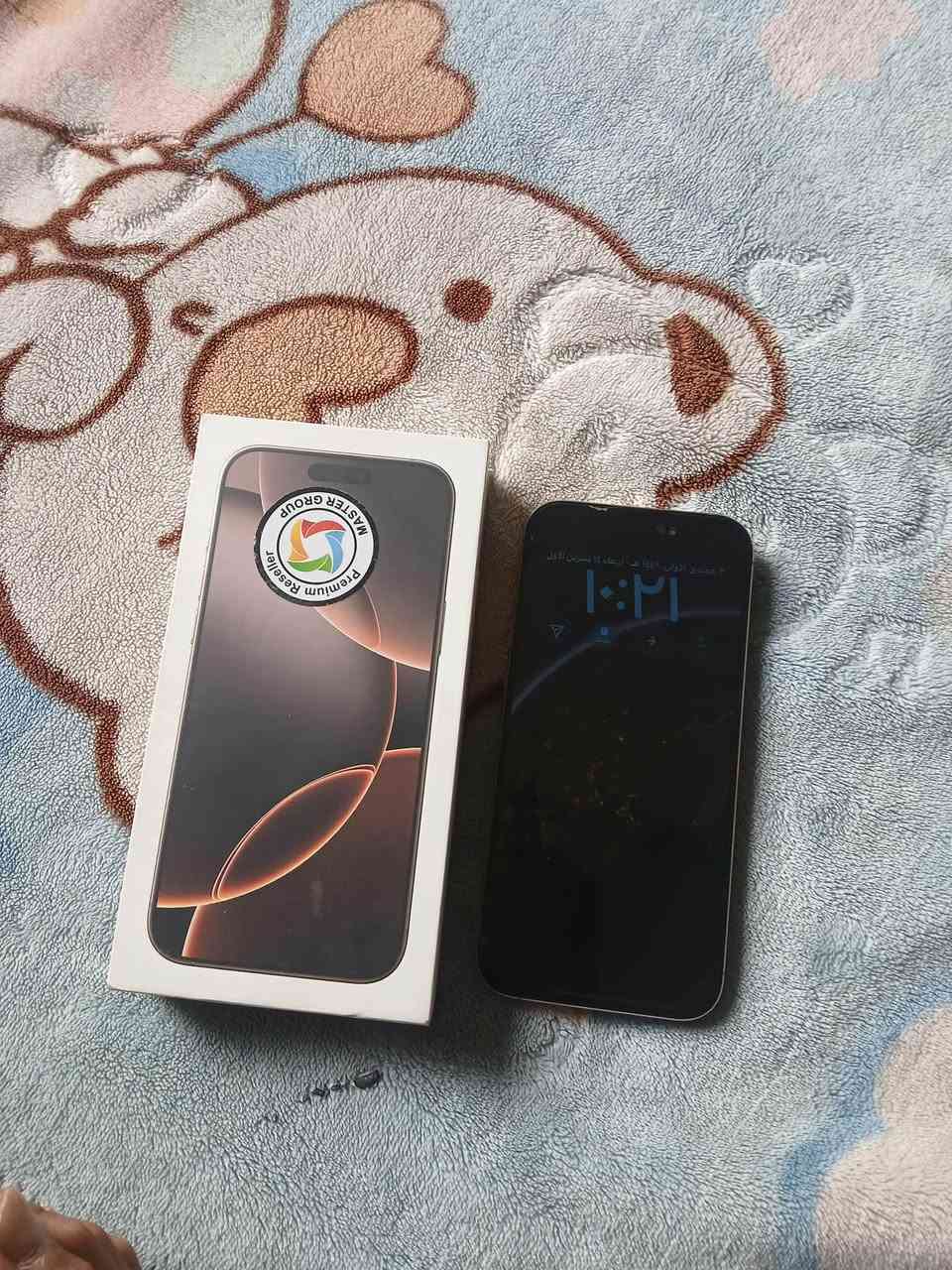 آيفون ١٦ برو ماكس • ٢٥٦ • حالة ١٠٠/١٠٠