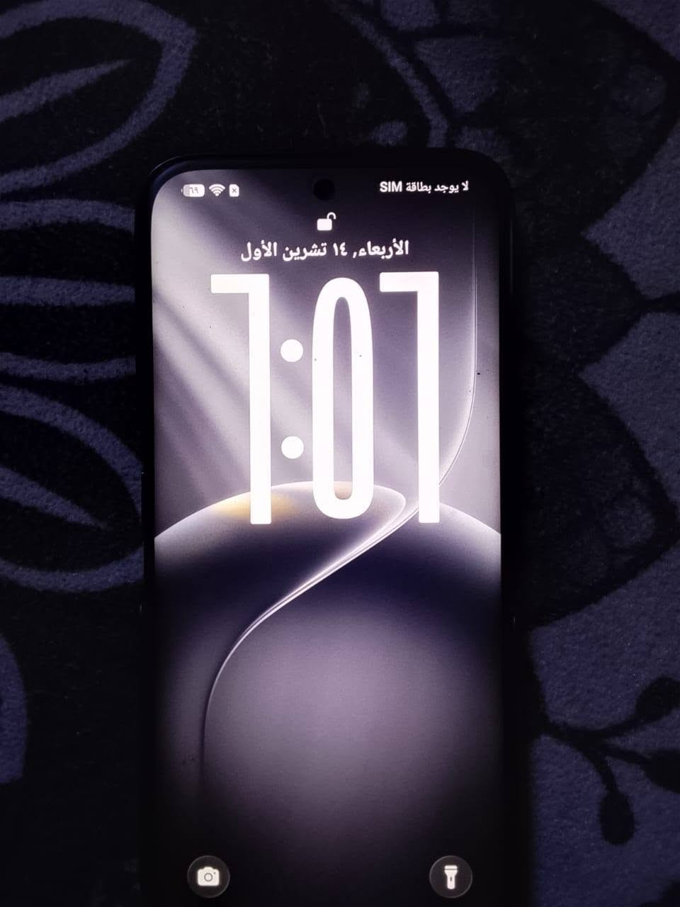 تكنو ٥٠ برو • ٢٥٦ • رام ١٢
