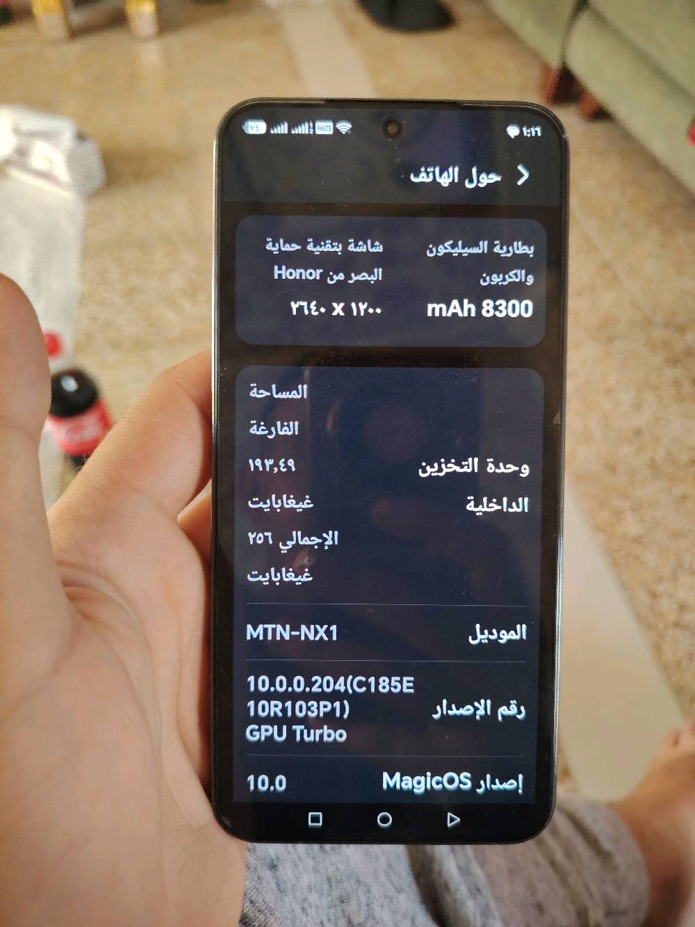 هونر اكس 9 دي • جديد • بكارتونه كامل