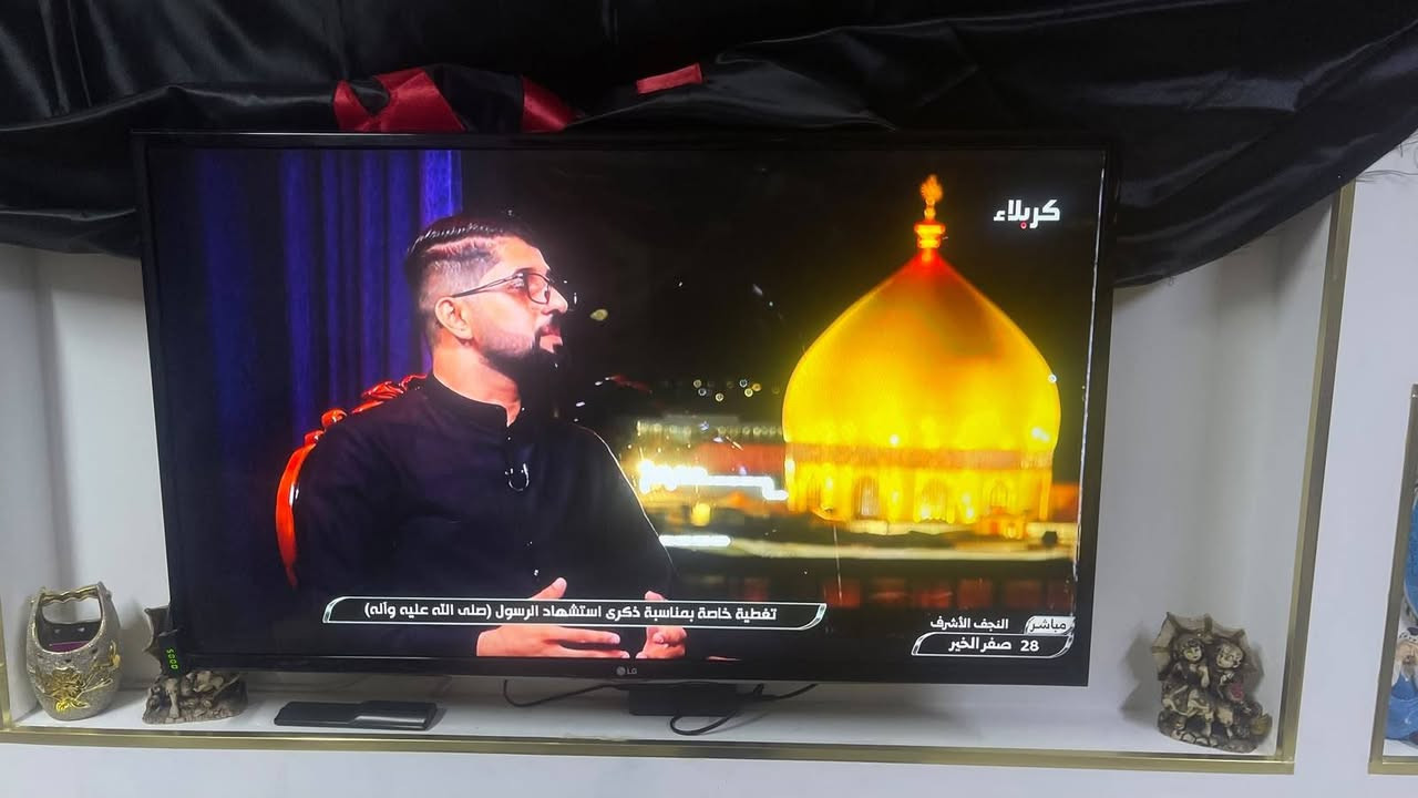 بلازمه ال جي للبيع مامفتوحه مستعمله قليل السعر 175 بيه مجال الحجم 43  الشراي تصال بل  رقم ***********  مكاني بسمايه
