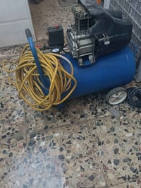 كنبريسر • نضيف • مال بيت