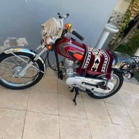نامه • متياز • موديل ٢٥