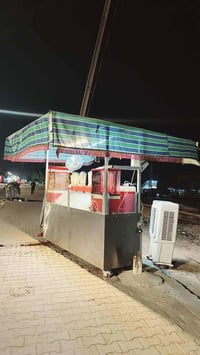 رقم للبيع