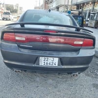 جارجر • ٢٠١٣ • ناصريه
