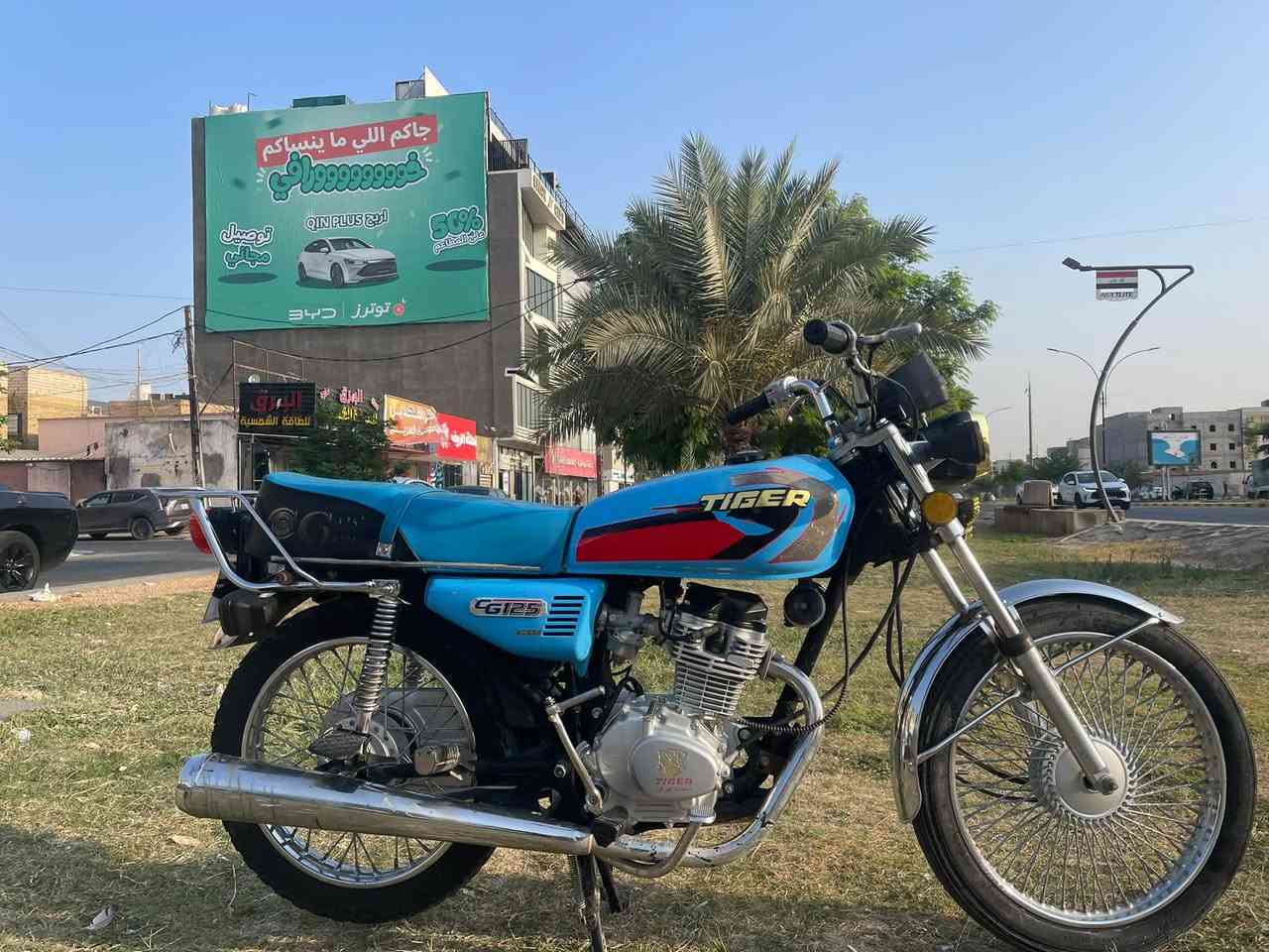 ربعه كير البيع مديل ٢٠٢١ طلعه ب٢٤ جديده درجه رقم وسنويه سعر مليون ١٥٠ وبيه مجال قليل درجه ما عايزه شي شوفت عينك وهذ رقمي *********** مكاني كوفه علوت فحل يم مشروع ماي
