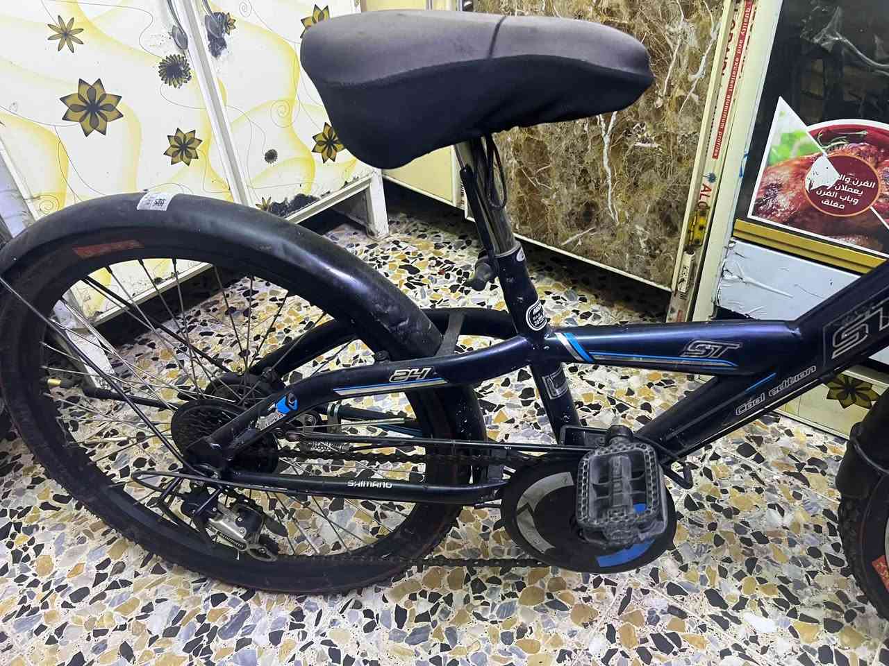 باي سكل • حجم ٢٤ • بغداد حي قاهرة