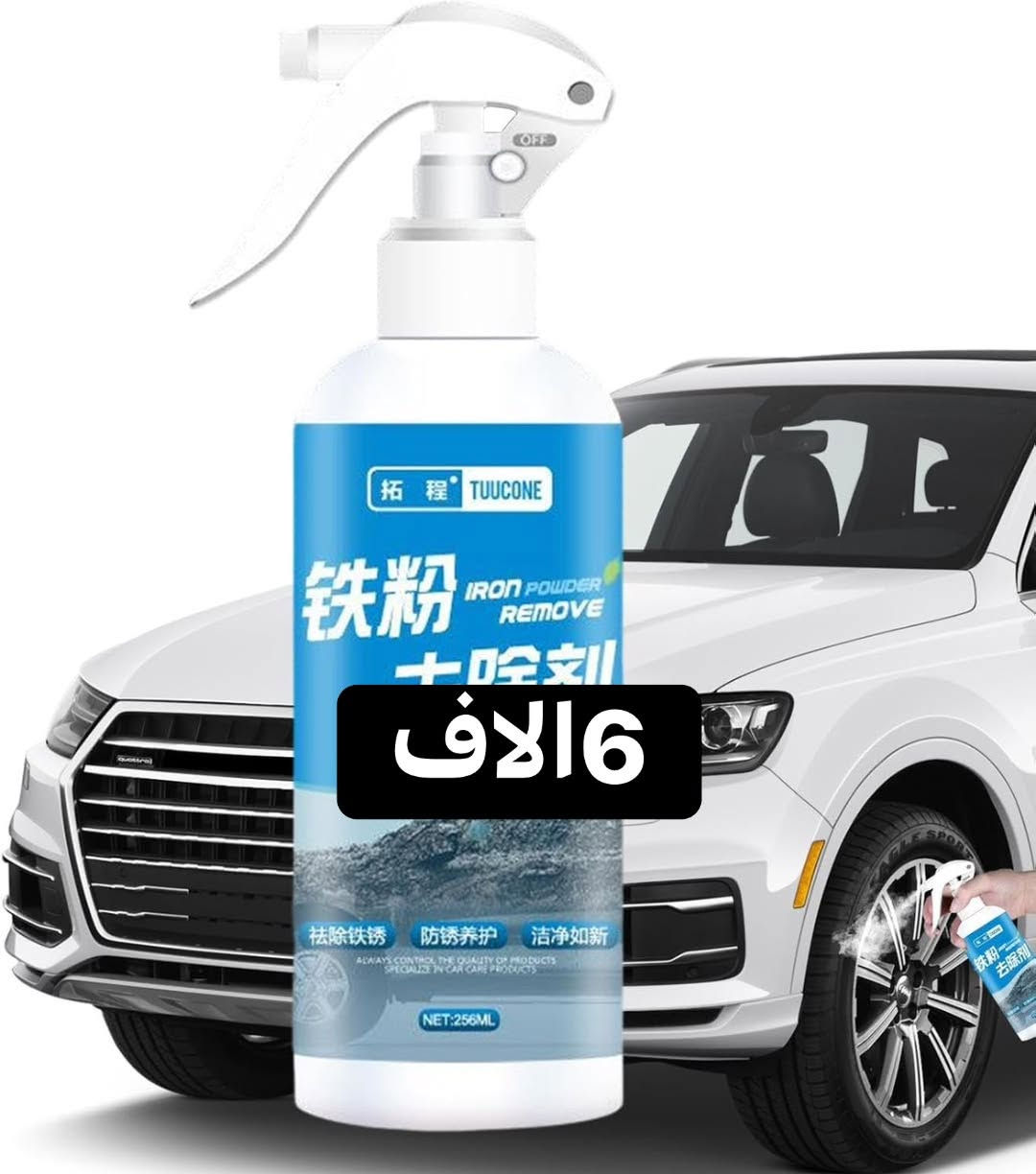 بضاعة جديدة اسعار داخل الصور متوفر توصيل جميع محافظات العراق ***********واتساب

