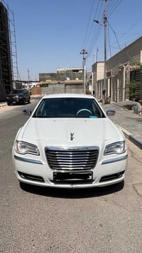 هيمي • مكينة وكير • بصره