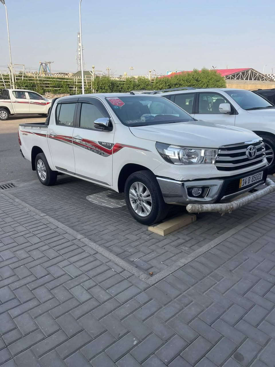 فلونزه • ٢٠٢٥ • رقم بصره