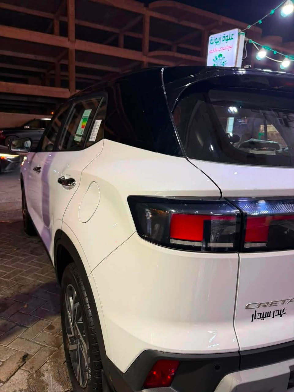 كريتا هونداي للبيع ٢٠٢٦ الشكل الجديد 
السياره تو كلر 
الايتات الاماميه زينون Led 
البك لايت متصل شريطي Led
الويل ١٧ اسود مطعم بالكروم 
السياره الشباك الامامي بيونو بلاك 
دخول بصمه ذكي 
كشنات جلد الجوزي الفاتح 
فتحه سقف بانوراما. فول مواصفات 
تحكمات ستيرن 
شاشه ايباد شاشه وسائط 
انظمة قياده ٣ 
هاند بريك دكمه والاتوهولد 
قطعتين تبريد بلخلف 
الجام اوتو كهرباء 
حساسات خلفيه 

السياره ماشيه 900 الاف اخت زيرو. بعده جديده 
مرقمه بغداد. الجديد 
السعر. 19000$  
الاستفسار***********
