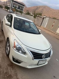 التيما • ٢٠١٣ • كود امان