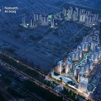 مشروع البروج • ١٧٧م² • استثمار جاهز