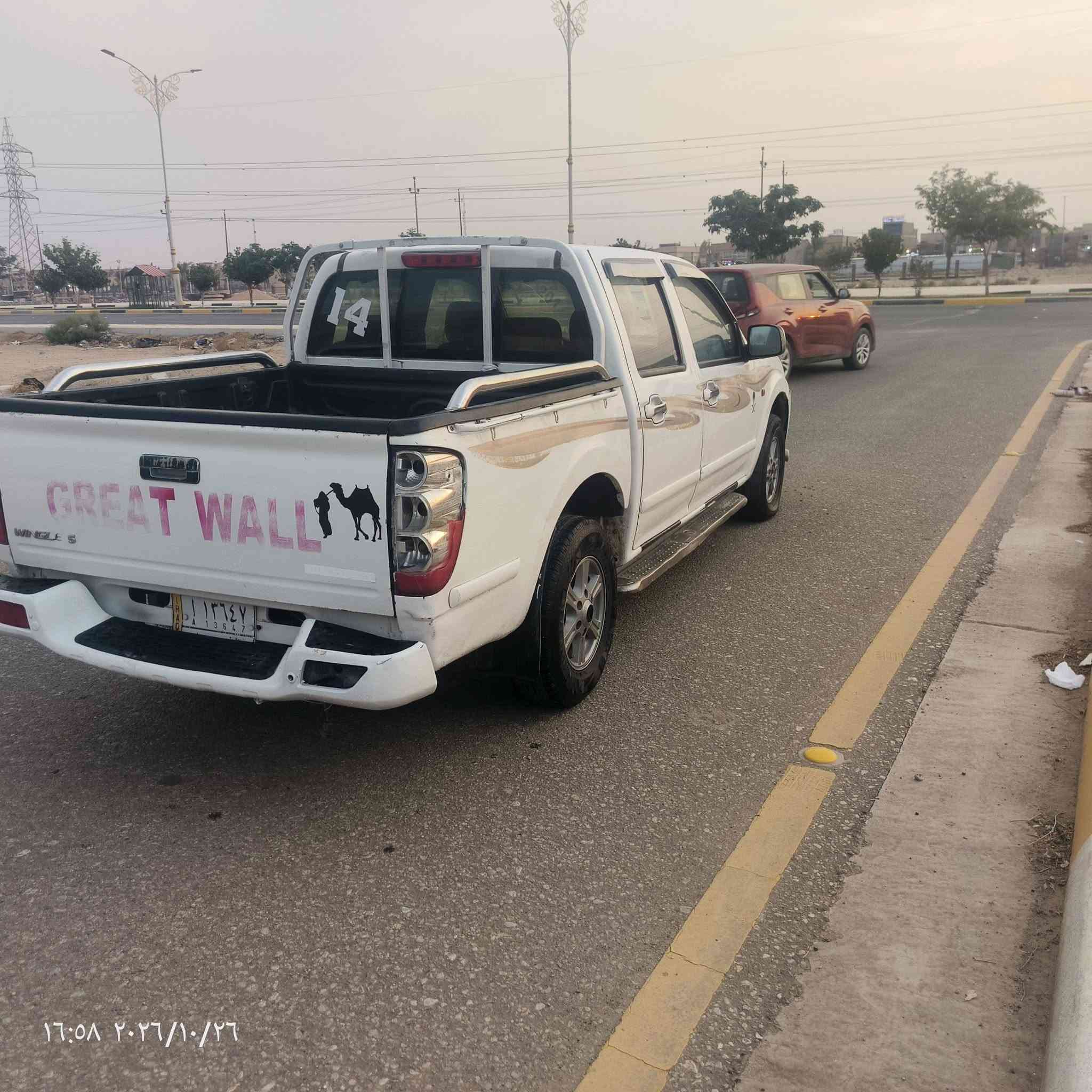 كريت • ٢٠١٣ • مكفوله