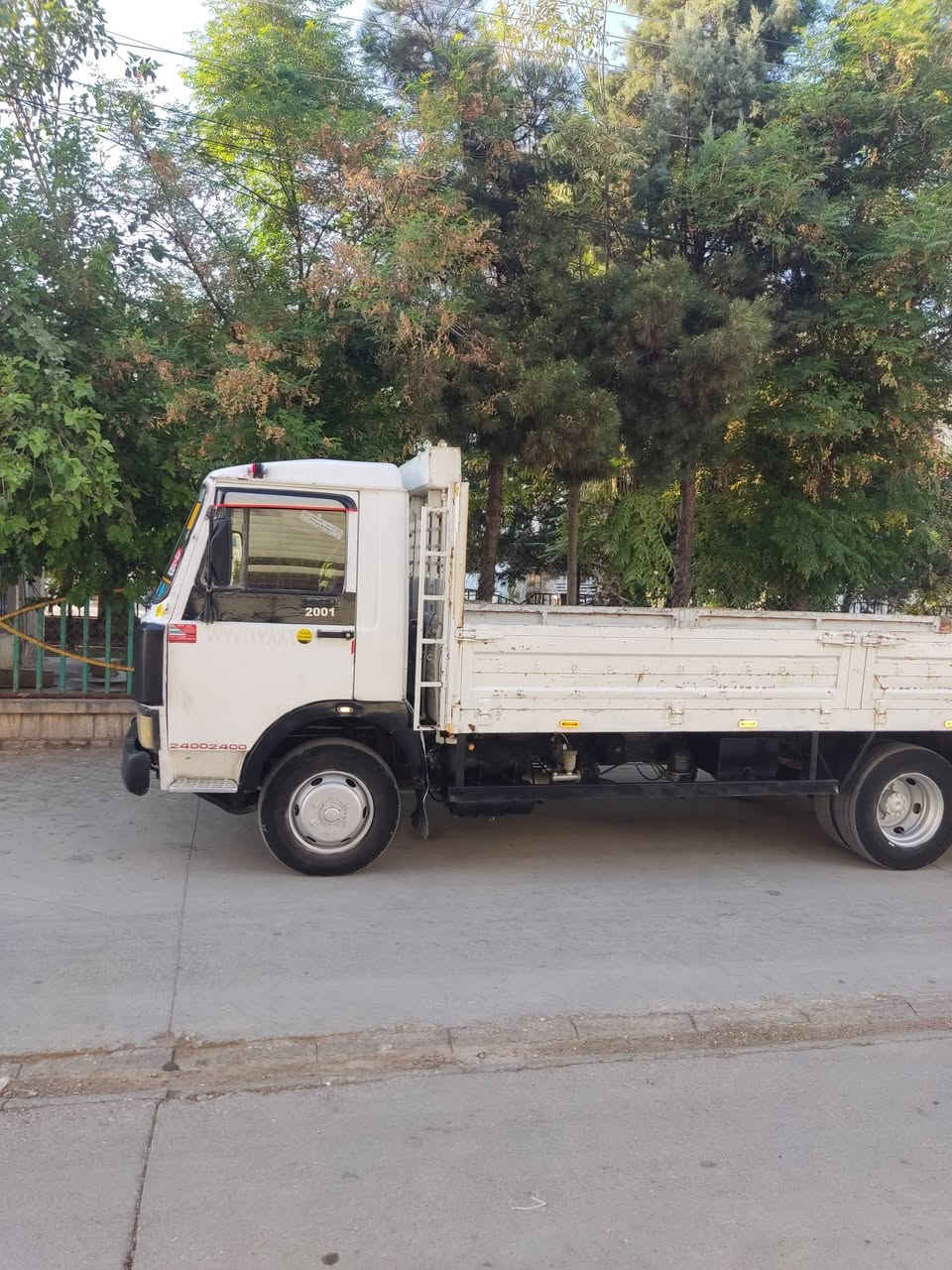 سڵاو ئاڕم پلاستیک سلێمانی هەمو بەشەرت ژم *********** ***********
