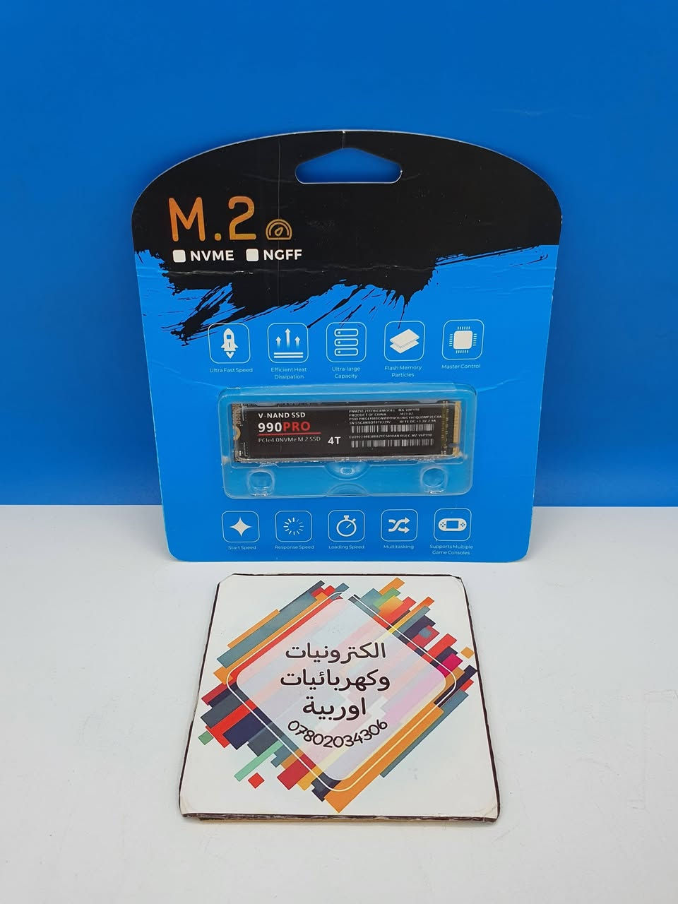 الكترونيات • كهربائيات • اوربية