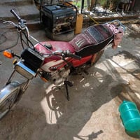 سافاني 5 • ترايك • 150cc