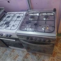 طباخات ٤ عيون • ضمان سنه • العزيزية