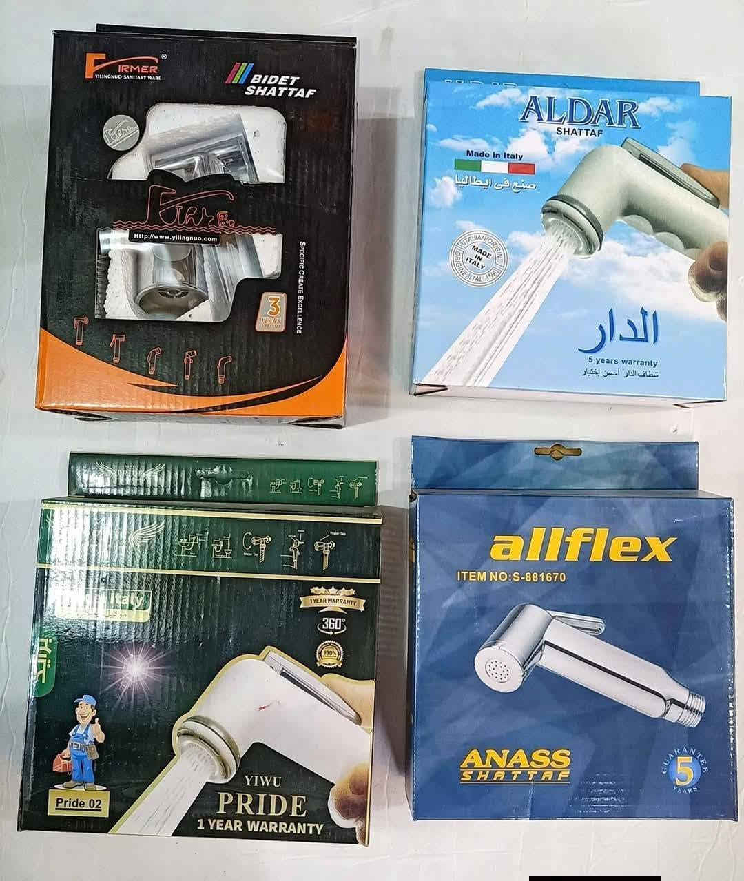 انواع الشطافات واسعار تنافسيه للحجز مراسلة واتس ***********
