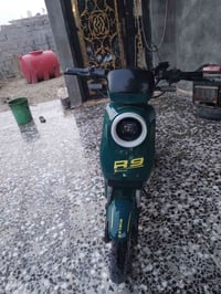 R9 • موديل 2026 • بطارية 32