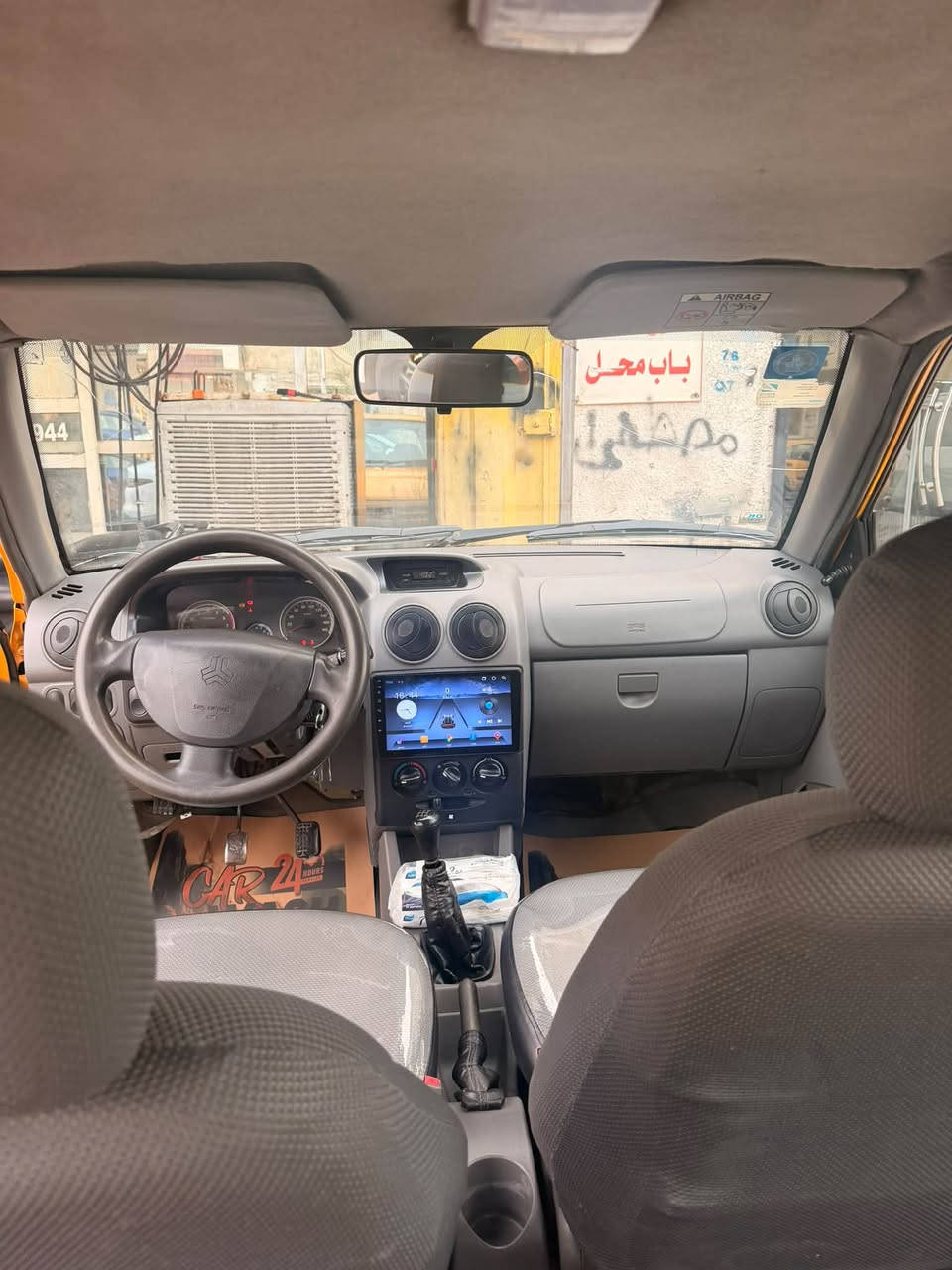 سايبا • ٢٠١٨ • بدون صبغ