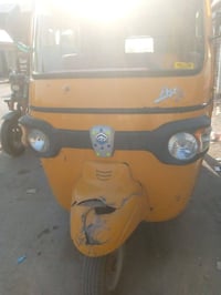 بجاج • تك تك • ماكينة‎‎‎‎‎‎‎‎‎‎‎‎‎‎‎‎‎‎‎‎‎