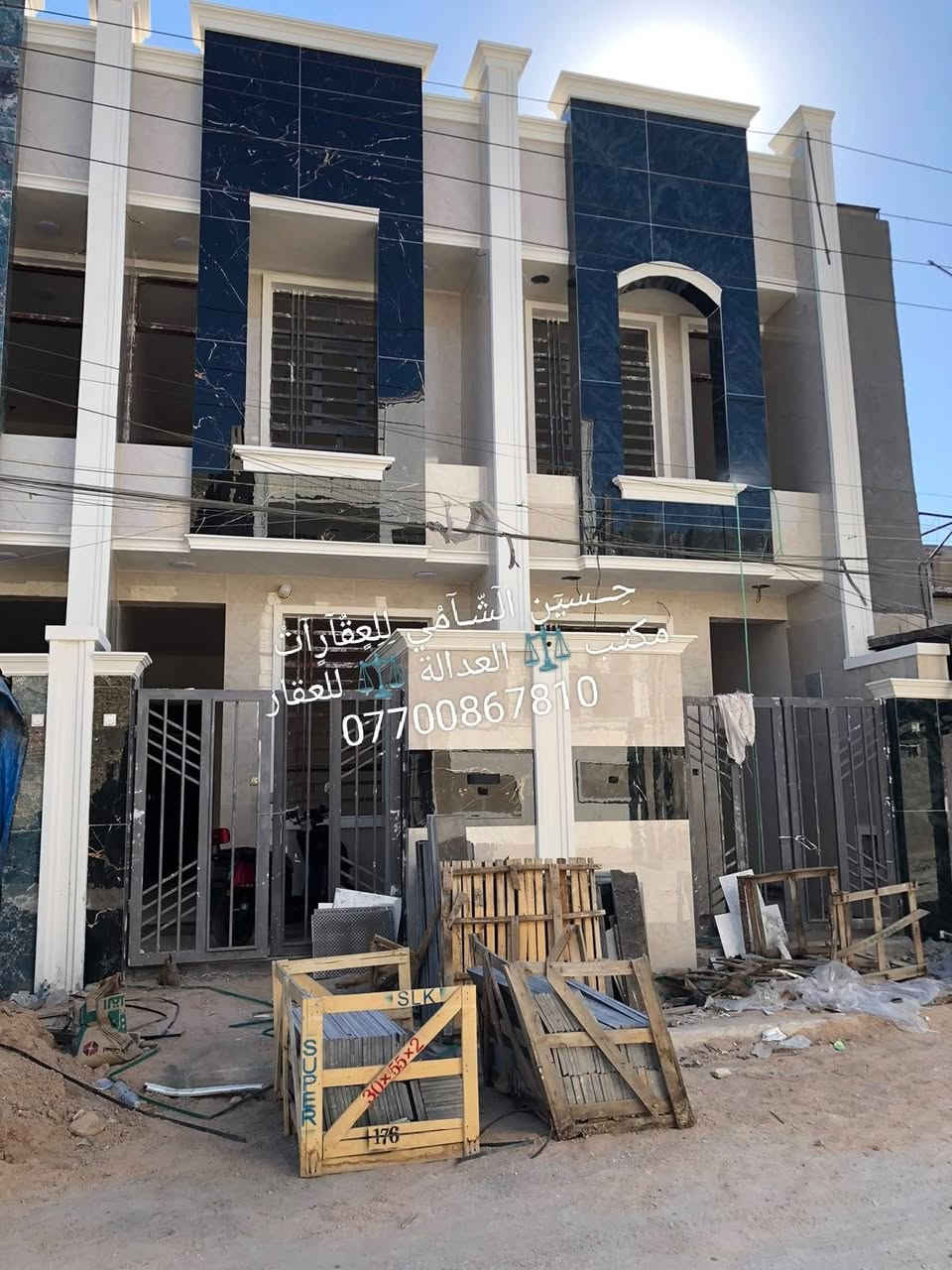 🧿﷽ 🧿
 📌 مشتملات للبيع 🏡
📌تسليم مفتاح 
📌مساحه 75م
📌ط1 كراج وخدمات خارجية وحولي واستقبال  وغرفه وخدمات
📌ط2 غرفتين نوم  وخدمات وسطحين وبيتونه
📌 الرصيف 3م  والشارع 12م
📃✏️العنوان 📌 بغداد  الشعب التجار الأولى 🏡 

📌عنوان المكتب #مڪتبَ_آلُِعٍدِآلُِة_لُِلُِعٍقٌآرٍ 
 بٰٰيٰع&شراء&بٰٰناء&هدم&دور &تہٰصہٰميٰم &اشرافہٰ&تنـِفيـٍذ
📌🌐بغداد الشعب شارع الاسواق المركزية مجاور مسبح العدالة 🌐
📌للاستفسار اتصل ☎️ 📞 *********** ويوجد واتساب وماسنجر
حٍسين آلُِشُآمي لُِلُِعٍقٌآرٍآت🪐
ا
