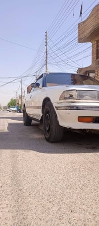مارك عضم • ١٩٩١ • باسمي
