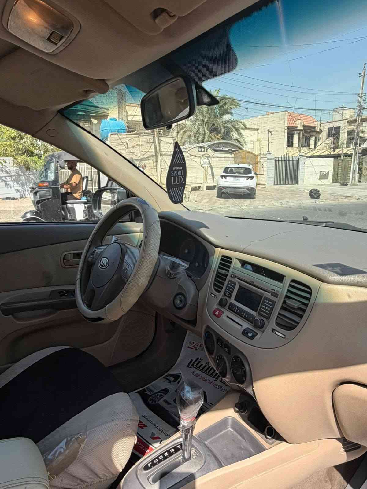 كيا ريو ٢٠١٢ بغداد بسمي مكفوله كفاله عامه سعر ٧٩ وبيه مجال للاستفسار ***********مكاني سماوه رميثه
