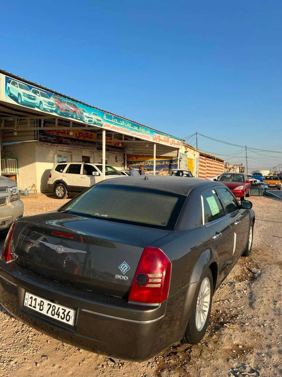 اوباما 2008كلين استخدام شخصي ماشيه ٢٥٠ مكينه3500 جديده على بلاد سياره منظومه غاز بانزين جاهزه على آخر حبابه بيع او مراوس ب125 مكان الديوانيه الرقم *********** ديوانية, القادسية
