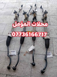 مشط النترا • ٢٠١٢-٢٠٢٦ • وارد امريكي