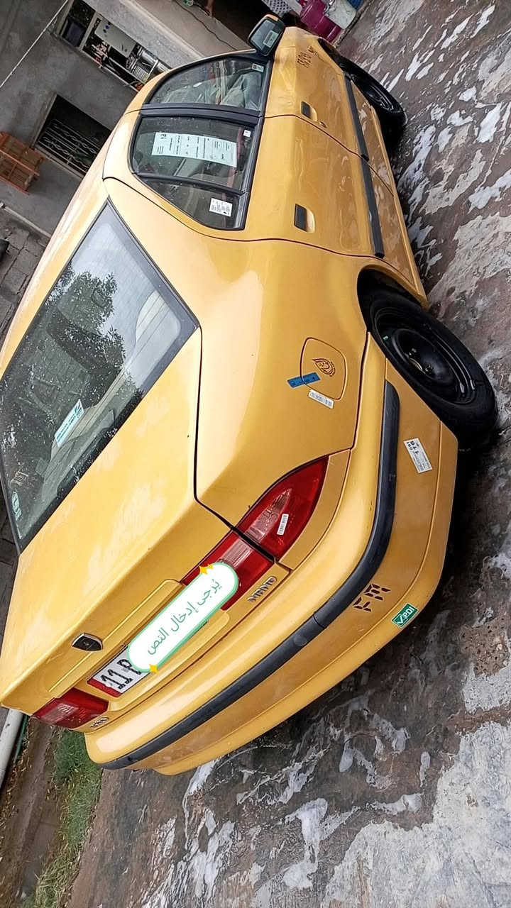 سبا انت • ٢٠١٢ • رقم إنجليزي
