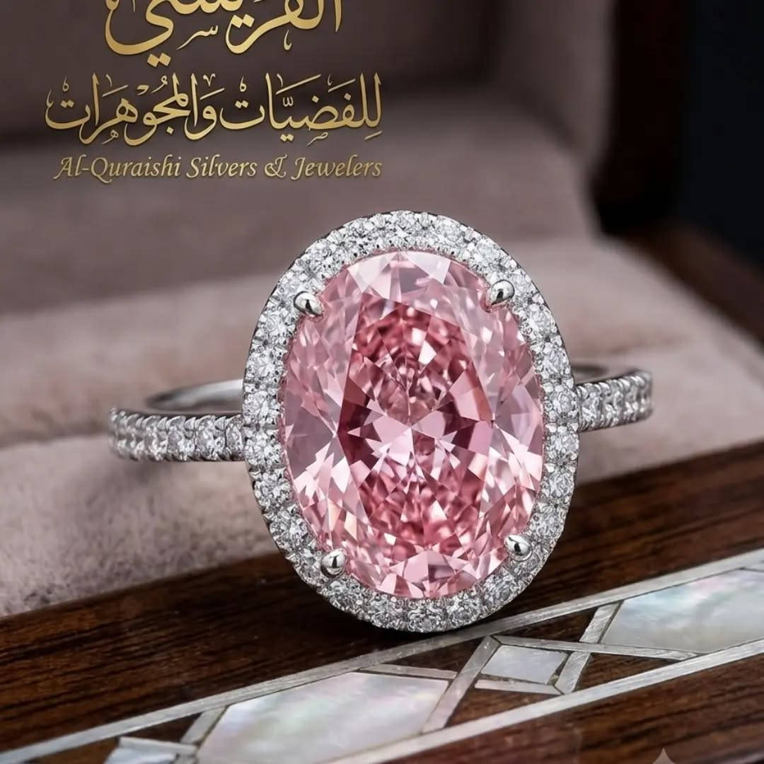 ارتدي هذا الخاتم كشعار لإيمانك بالجمال.....
بالحب وبالقدرة على التغيير.....
دعيه يكون بمثابة دعوة لاكتشاف الذات.....
للغوص في أعماق نفسك..... 
ولعيش كل لحظة بشغف وحب.....

​فهذا الخاتم ليس مجرد زينة.....
بل هو رمز للحياة....
للحب وللأبدية..... 
ارتدي هذا الخاتم..... 
واشعري ببريق الأمل يتلألأ في حياتك.....

خاتم من الفضة الاسترلينيه.....
عيار 925 عالي النقاء.....
مرصع بحجر الراين.....
وحجر رائيسي كبير من الروز كوارتز.....
متوفر لدى محل القريشي للفضيات والمجوهرات.....
العنوان/ سامراء حي الشهداء.....
خلف مدرسة النعيم المتوسطة للبنات.....
هاتف الواتساب للتواصل والاستفسار ***********.....
يوجد خدمة توصيل داخل مدينة سامراء.....
وكافة أنحاء العراق.....
