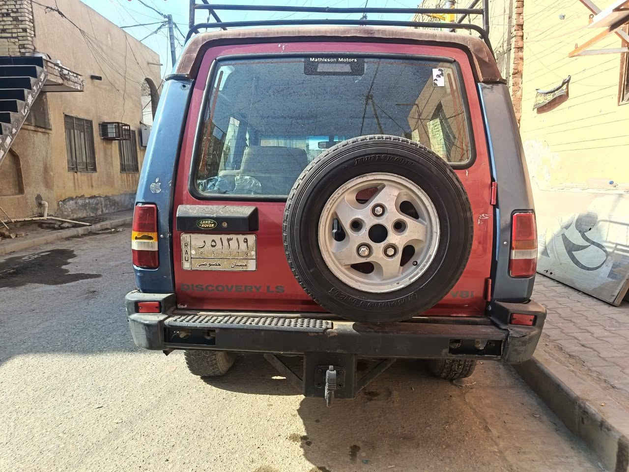 دسكفري مديل 92 للبيع مكينه وكير قوايش لوكير جديد داخل كشنات جدد يرادله ترتيب السياره سعره 28 وبيه مجال بسيط *********** مكان السياره العماره
