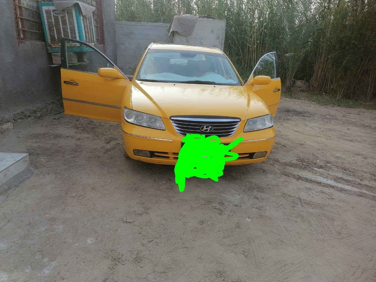 ازيره • مراوس • قابلة تفاوض