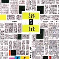 حي الإسكان العسكري • ٢٠٠م • شارع عشرين
